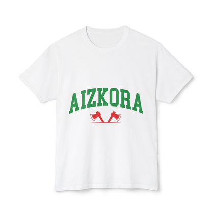 Unisex HD Cotton™ T-shirt